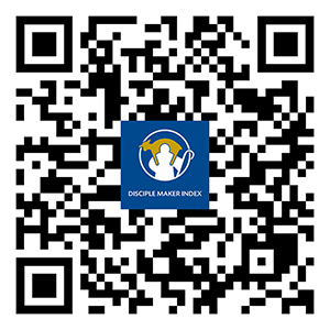 QR Code_DMI survey_small (1).png