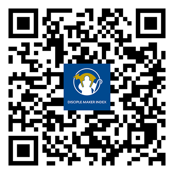 QR Code_DMI survey_small.png